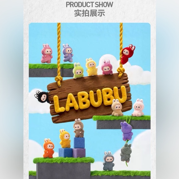 Pop Mart The Monster 4.0 Letter F - Picture 11 of 13